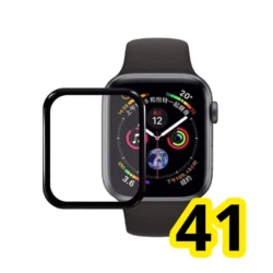 گلس محافظ صفحه اپل واچ 41 اینچ – screen cover glass apple watch 41 inch